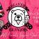 Reaver Beavers – All Female Improv Show @ Reaver NFK  Jan 20