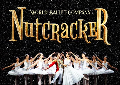 The Nutcracker Dec 22-23