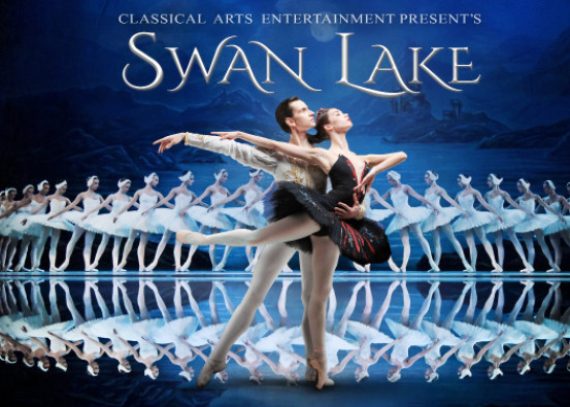 State Ballet Theatre of Ukraine: Swan Lake Dec 17