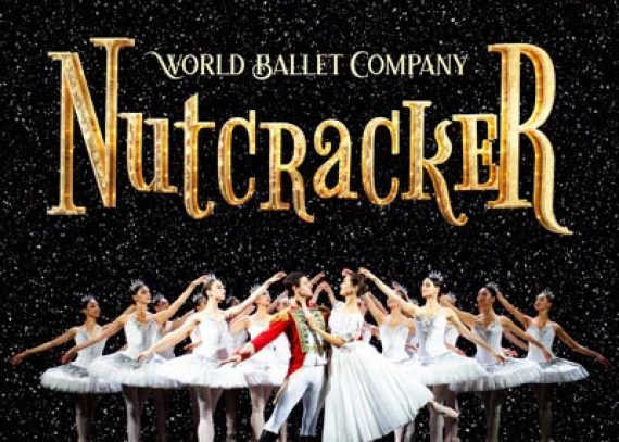 The Nutcracker Dec 22-23