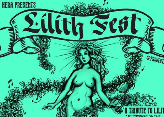 Lilith Fest Jul 12